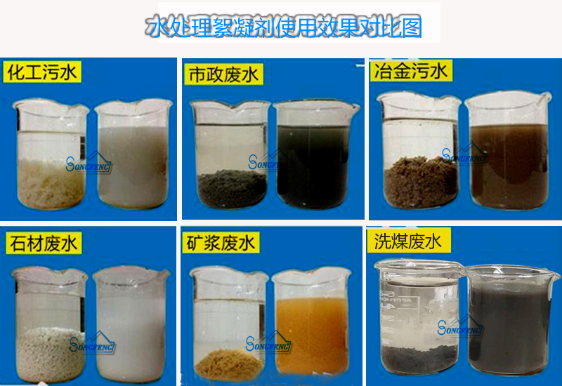 �����T�����ˮ̎��������